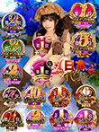 横浜人妻デリヘル【熟女の風俗最終章 横浜本店】 律